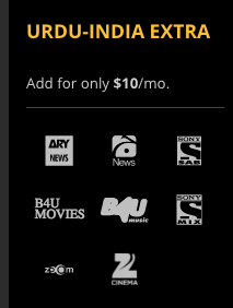 Sling TV Urou India Extra